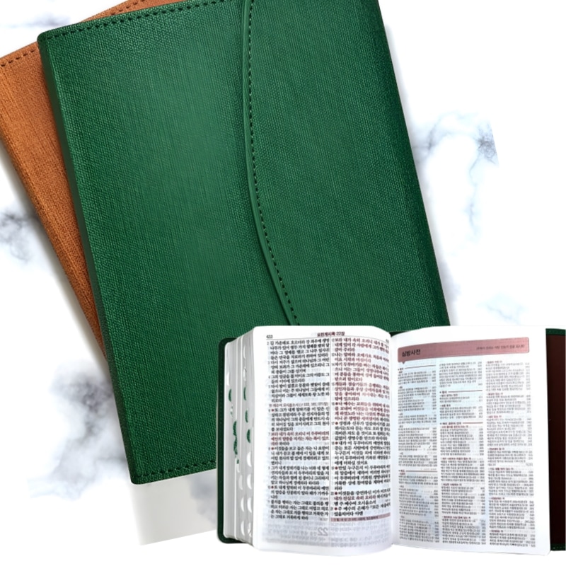 [韓国語聖書 改訂改訳版] 携帯用 聖書 韓国語版 イエス赤文字 小型 韓国語学習用 キリスト教聖書 PUレザー カバー付き ポケット収納付き スナップボタン付き