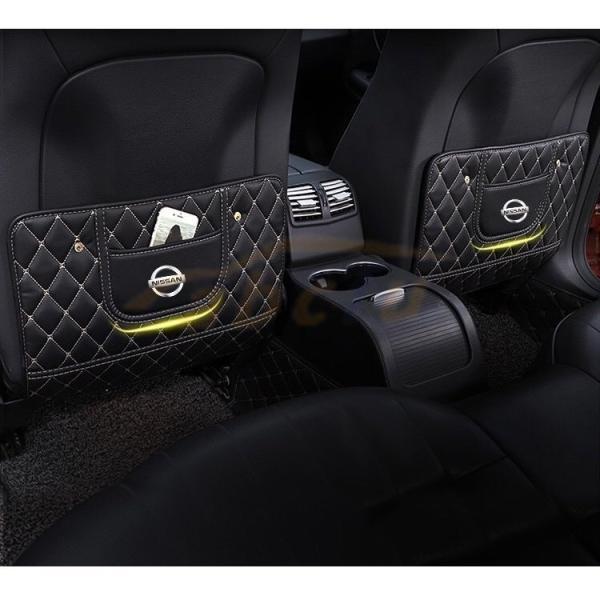 Nissan日産キックガードキックマットカバーガードマット2枚セット汎用2P2色選択可