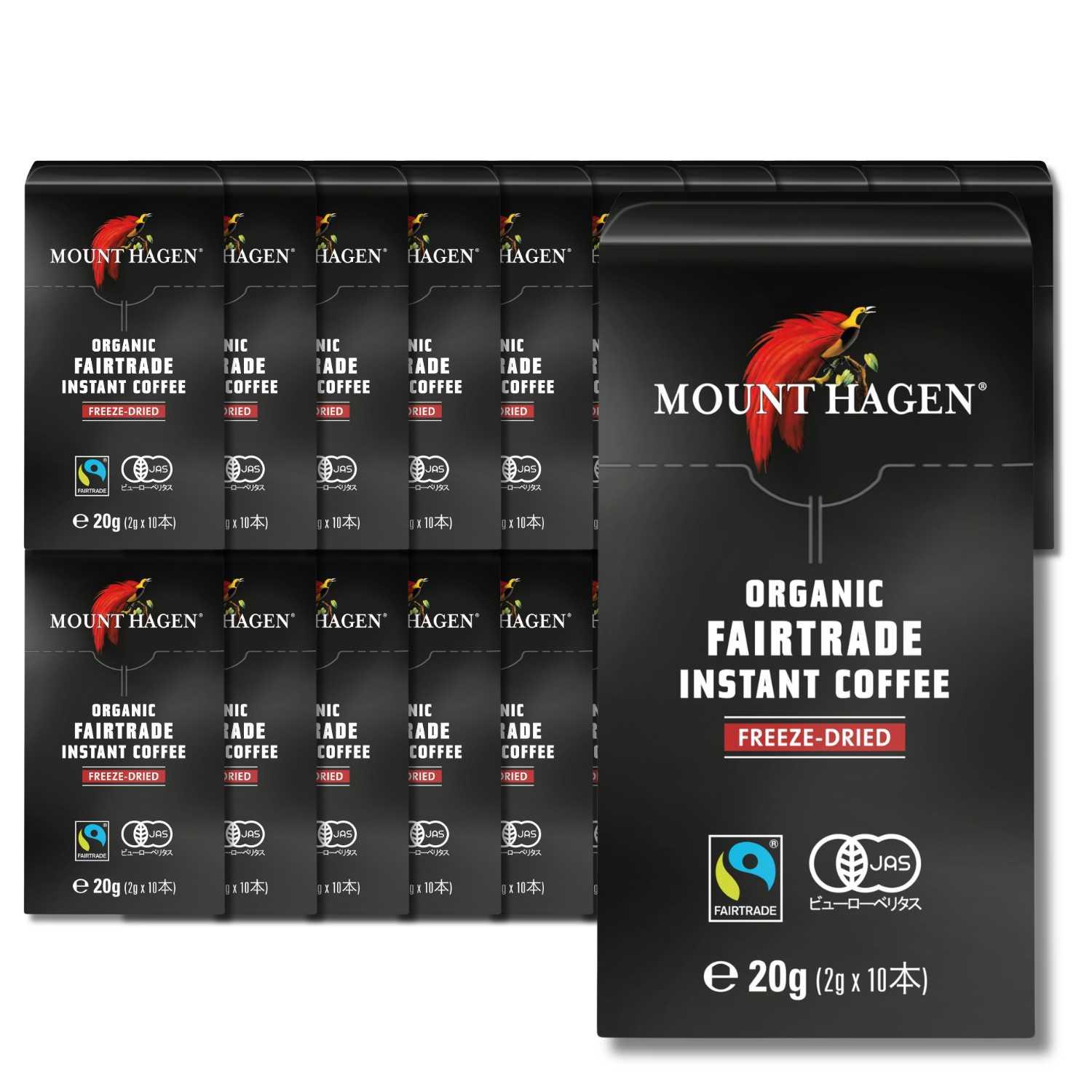 20個セット マウントハーゲン インスタントコーヒー スティック 20g（2g×10本）