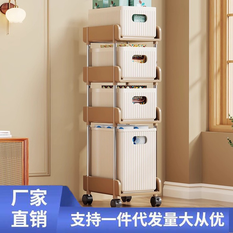 フロアスタンディングシェルフスナックトロリーリビングルームソファサイドモーブルストレージキャビネットマルチレイヤー引き出しラック 5,114円