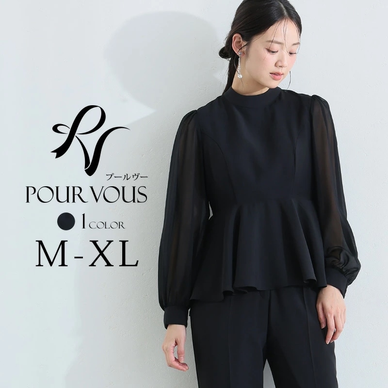 パンツドレス 結婚式 セットアップ パンツ セレモニースーツ パーティードレス パンツ 大きいサイズ お呼ばれ 体型カバー オケージョンドレス パンツスーツ 上品 20代 30代 40代 春 夏 秋 14,256円