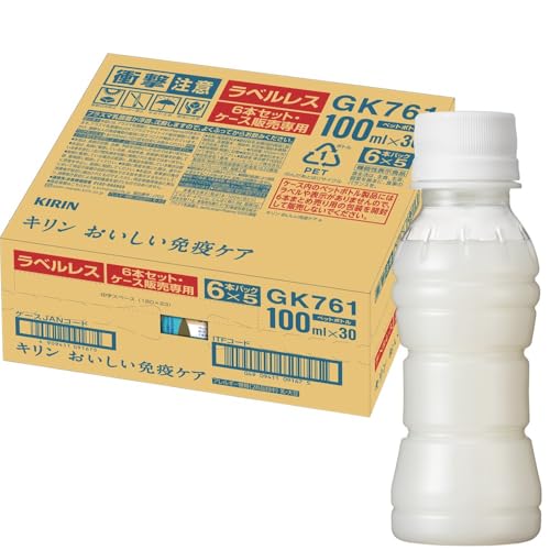 キリン おいしい免疫ケア ラベルレス ヨーグルトテイスト 100ml 30本 プラズマ乳酸菌 免疫ケア 乳酸菌 機能性表示食品 ペットボトル ドリンクヨーグルト 健康管理 健康対策