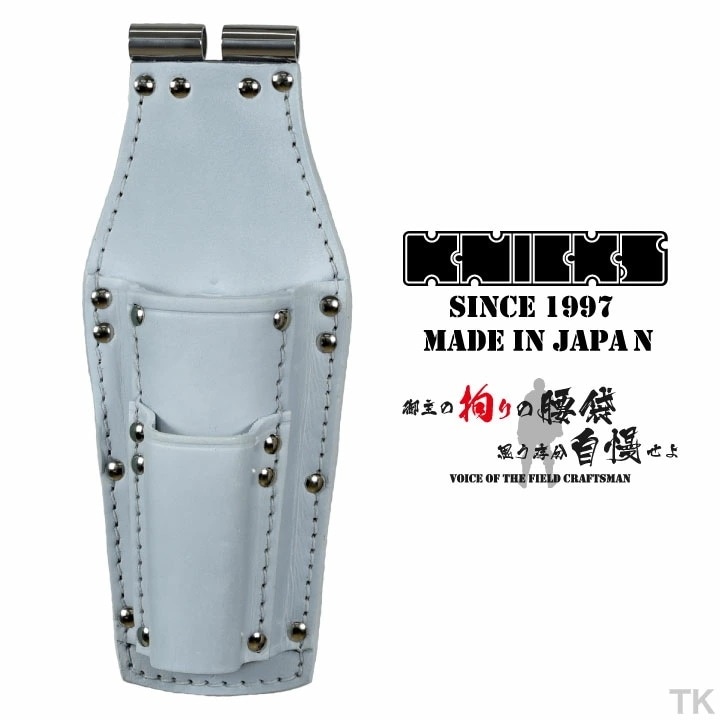 [即日出荷] ニックス チェーン式ペンチ・ドライバーホルダー TITプレート補強入り TIT-301PDX KNICKS /nx-tit-301pdx-c2