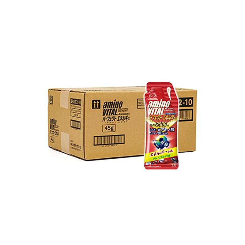 【迅速発送】【ケース販売】味の素 アミノバイタル アミノショット パーフェクトエネルギー グレープフルーツ味 アミノ酸 2500mg アラニン プロリン 栄養ゼリー 携帯性 45グラム (x 64)