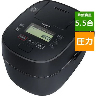 Panasonics パナソニック 炊飯器 5.5合 SR-MPA101-K おどり炊き Panasonic パナソニック 5.5合炊き 圧力IH炊飯ジャー
