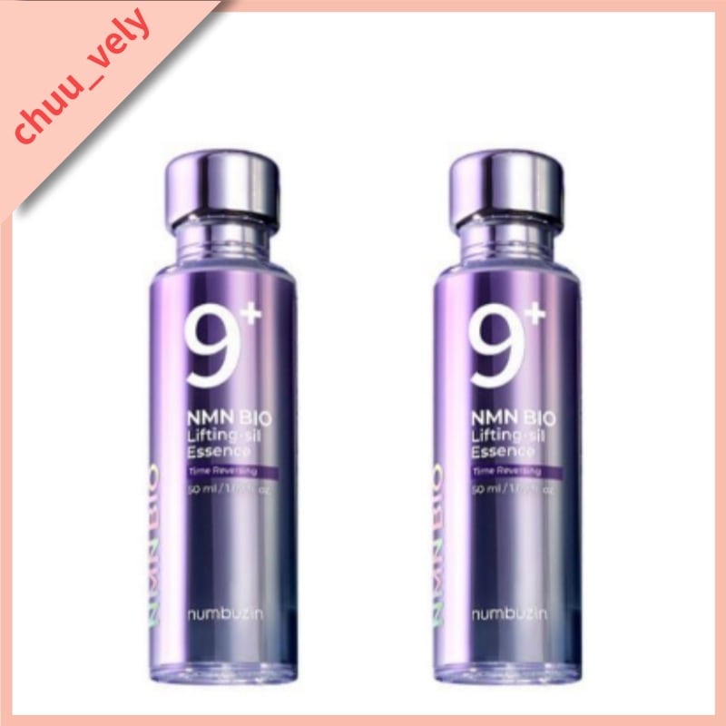 [NEW] [新商品] 9番 NMN BIO リフティング 原液エッセンス 50ml (2個)