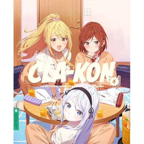 クラスの大嫌いな女子と結婚することになった4(完全生産限定版) (DVD) ANZB-17547