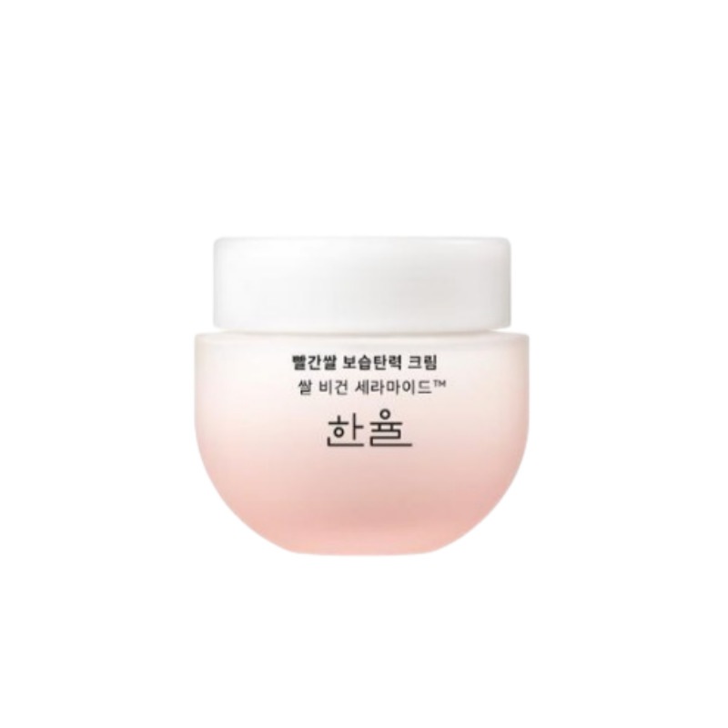 赤米 保湿弾力 クリーム 55ml