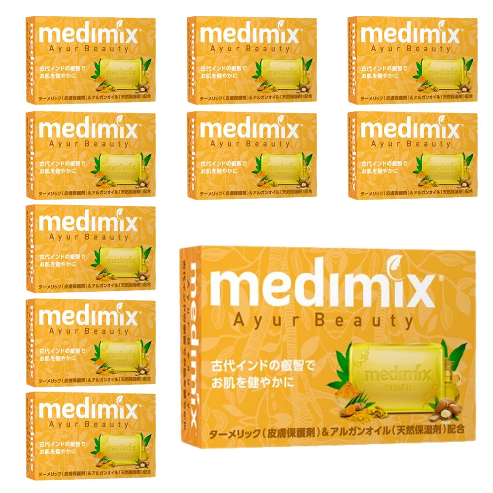 medimix 正規輸入品 メディミックス アロマソープ ゴールド 10個 125g MED-TAR 10P medimix Turmeric Argan Oil ターメリック アルガンオイル