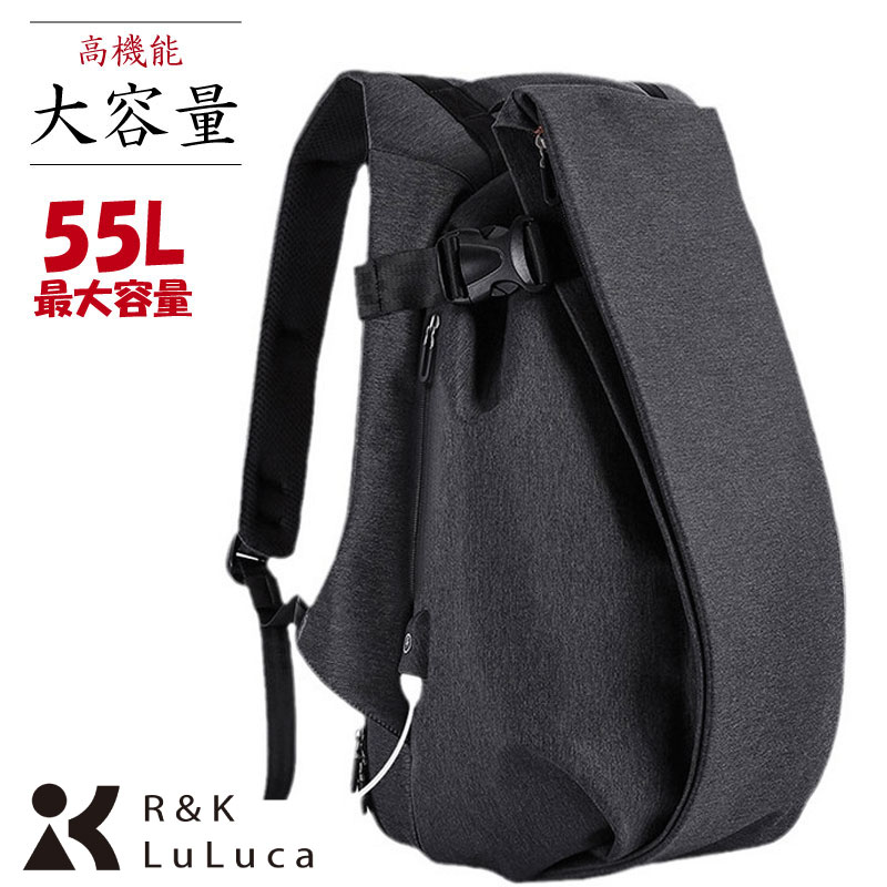 超大容量／ バックパック リュックサック ビジネスリュック 旅行バッグ メンズ レディース ユニセックス 大容量 高機能 軽量 登山 撥水 旅行 男女兼用 通学 通勤 修学 防災 アウトドア 旅行
