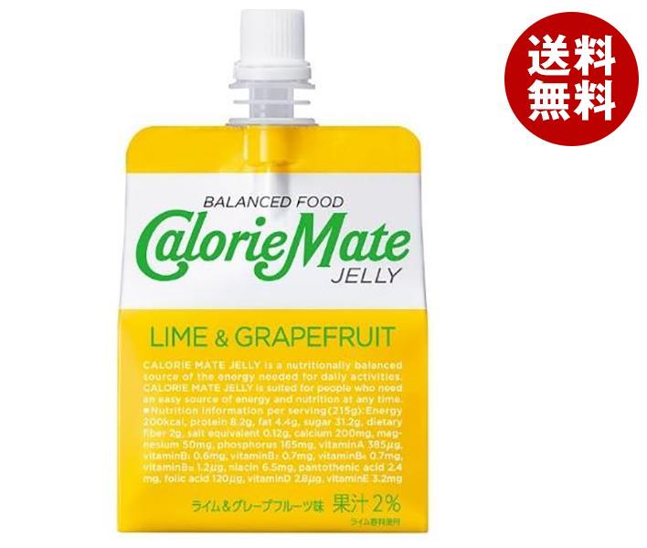 大塚製薬 カロリーメイトゼリー ライム&グレープフルーツ味 215gパウチ*24本入