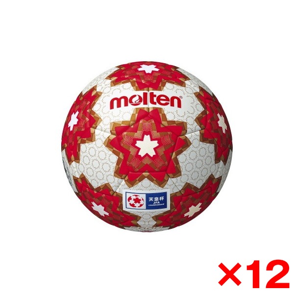 12個セット サッカーボール 4号球 天皇杯 キッズ 検定球 F4E5000-H