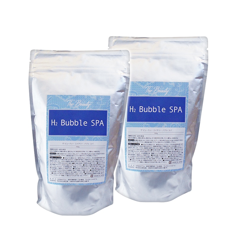 まとめ買いがお得！水素入浴剤 エステ専売 TheBeauty H2 Bubble SPA 700gx2 (約60回分) / 水素 入浴料 / 炭酸 入浴剤 水素風呂 即日発送
