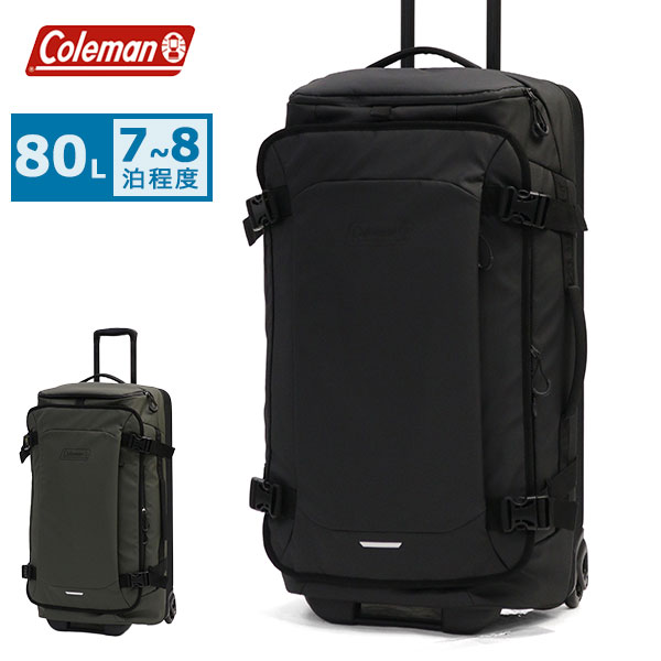 公認販売店 ソフトキャリーバッグ ブランド Lサイズ キャリーバッグ ソフトキャリー ケース 2輪 大きめ 80L 旅行 修学旅行 7泊8日 一週間 HYBRID ハイブリッドキャリーL 60011