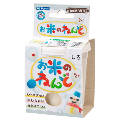 他サイト： ギンポー お米のねんど 単色 あそびっこ 銀鳥産業 (白)の商品画像