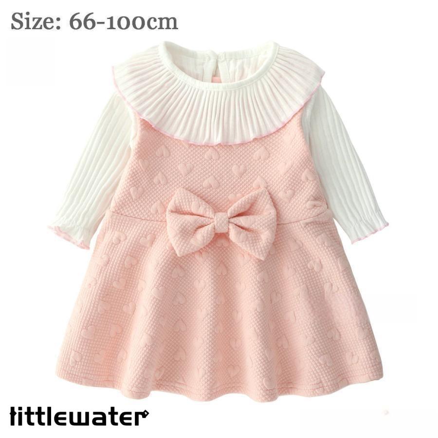 子供服 ワンピース 女の子 子供ドレス 冬 長袖 ロング丈 切り替え おしゃれ きれいめ 子ども服 キッズ クリスマスプレゼント 女児 可愛い通学 入園式 66-200cm
