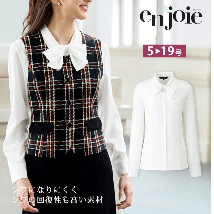 レディース リボン付き 2way 長袖ブラウス ジョア 01190 しわになりにくい オフィスシャツ ワイシャツ 事務服 就活 リクルート 面接 フォーマル 入学式 卒業式 リクルート オフィス レデ