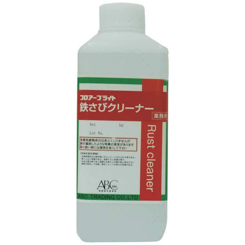 エービーシー商会無機建材事業部　ABC フロアーブライト 鉄さびクリーナー 1KG缶　BPBTS1 5,310円