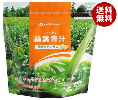 ファイテン 桑葉青汁 発芽玄米プラス 230g＊1袋入＊(2...のサムネイル