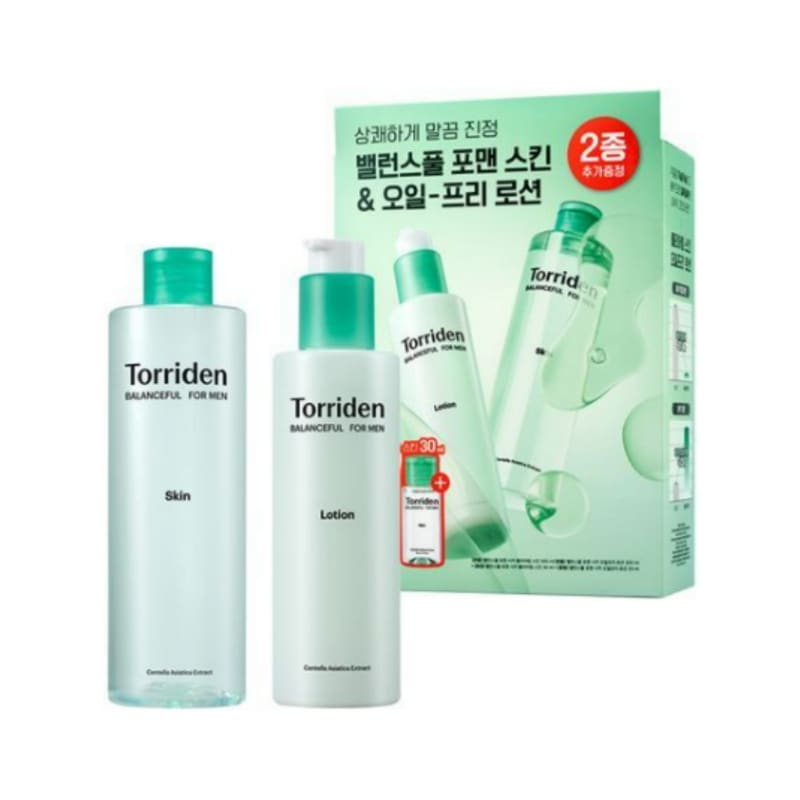 バランスフル フォーメン シカ グスキン/ローション2種企画（+スキン30ml+ローション20ml）