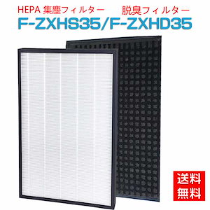 パナソニック加湿空気清浄機