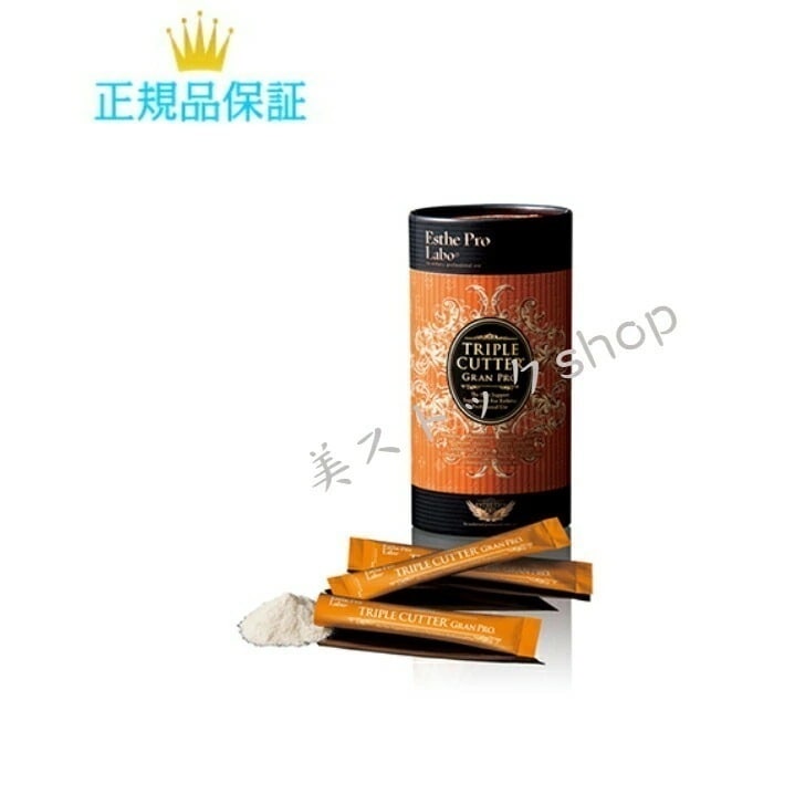 グランプロ　トリプルカッター　3g×30包　サプリメント　ピーチフレーバー　健康食品　ダイエット食品　国内正規品　サロン専売品
