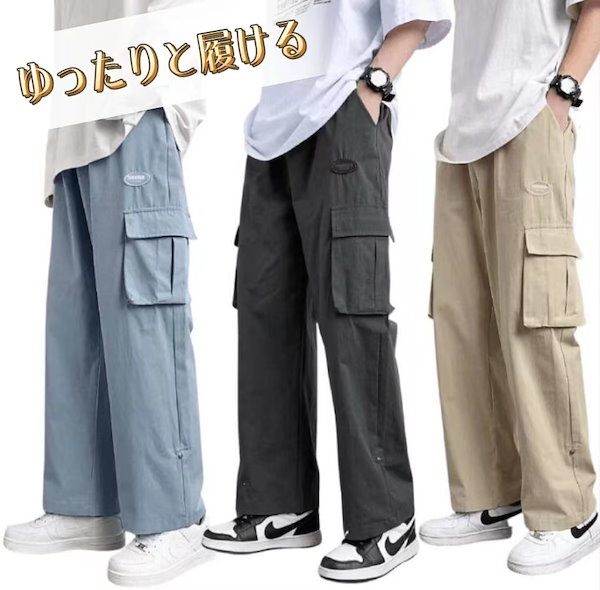 カーゴ パンツ 激安 販売 メンズ