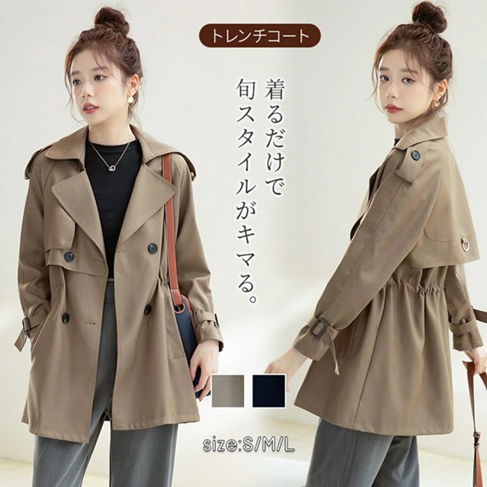 トレンチコート レディース 春 秋コートトレンチ ベーシック ミドル丈 ウエストマーク スプリングコート ジャケット ミディアム 通勤 通学 アウター コート ビジネス カジュアル フォーマル