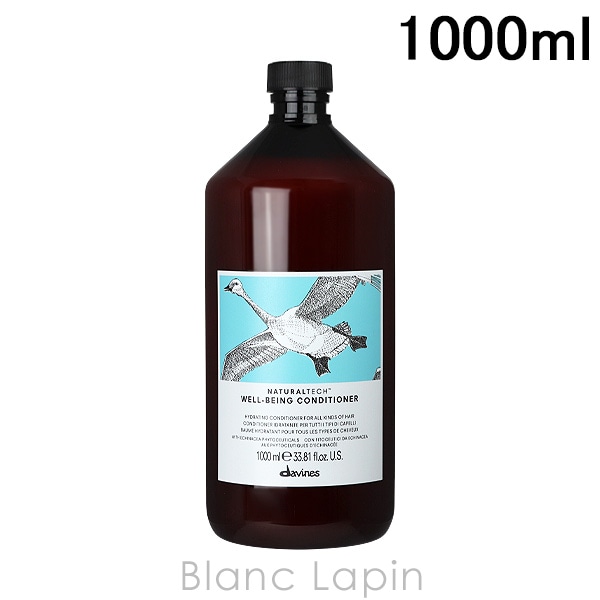 ダヴィネス DAVINES ナチュラルテック コンディショナーW 1000ml コンディショナー [230779]
