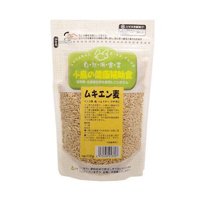 他サイト： 黒瀬ペットフード　自然派宣言　小鳥の健康補助食　ムキエン麦　３００ｇ　ＣＲＣ55―20―10―20―20の商品画像