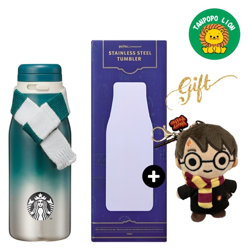 [韓国 期間限定販売] SS Harry Potter Lira Tumbler 355ml SS ハリー・ポッター リラタンブラー