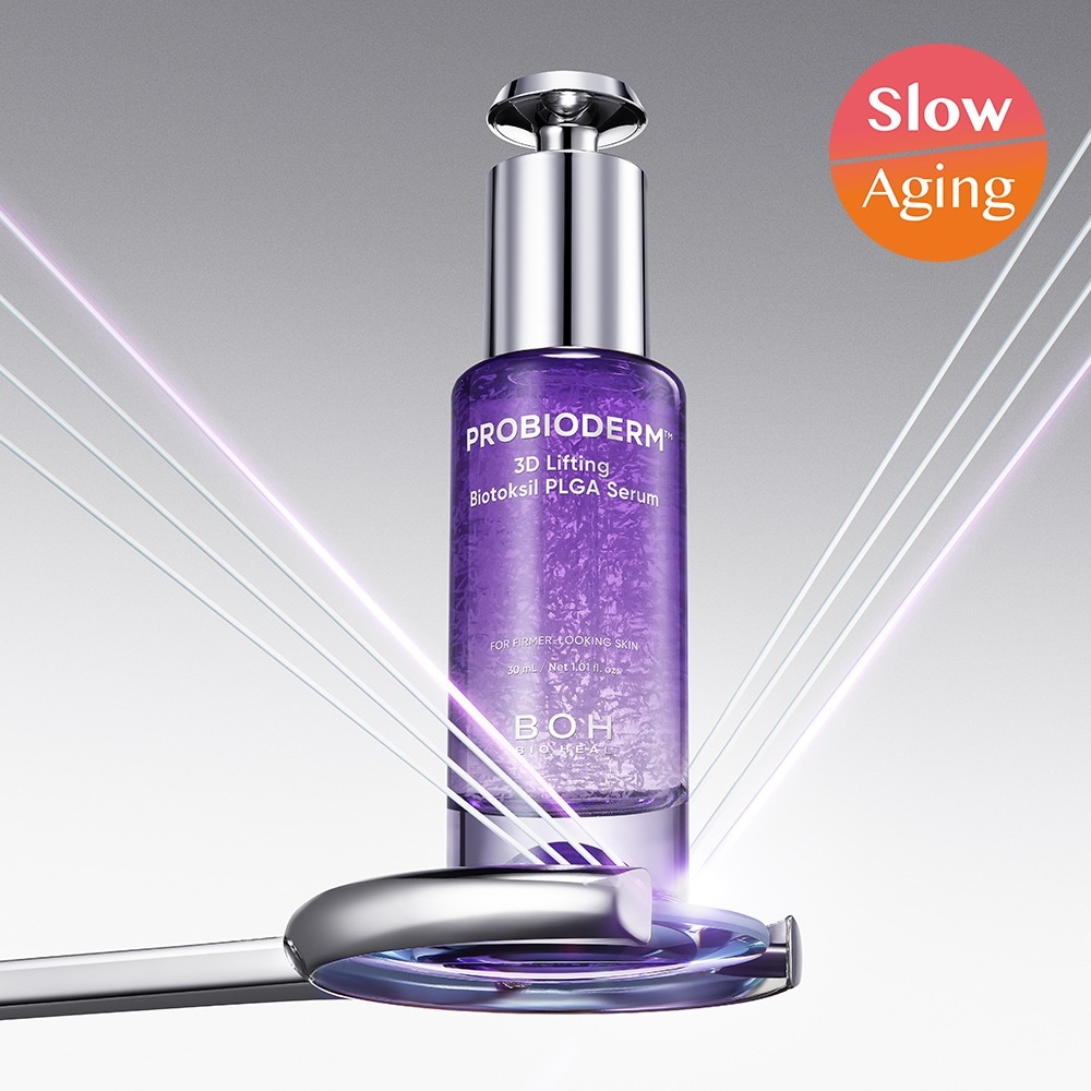 【NEW】プロバイオダーム 3D リフティング バイオトキシル PLGA セラム 30ml