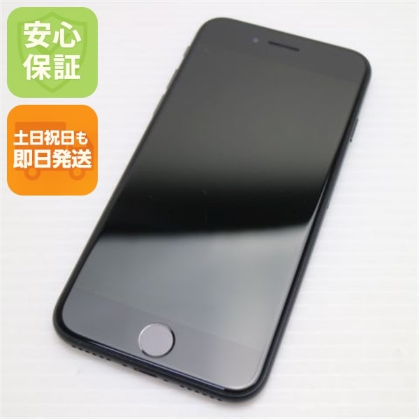 超美品 SIMフリー iPhone SE 第2世代 128GB ブラック 白ロム 60