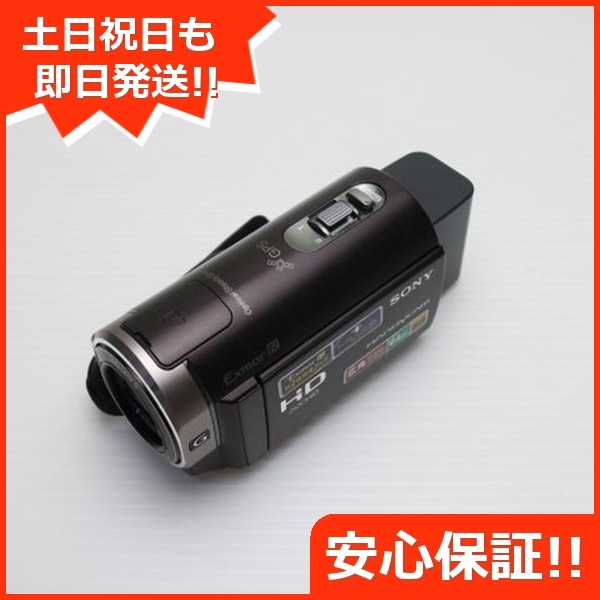 超美品 HDR-CX370V ボルドーブラウン SONY デジタルビデオカメラ 79