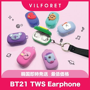 Bt21