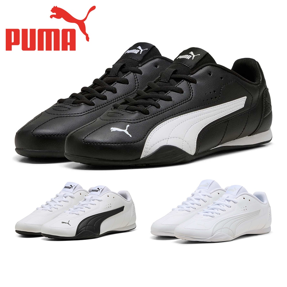 プーマ スニーカー メンズ レディース プーマキャッチ 402679 PUMA