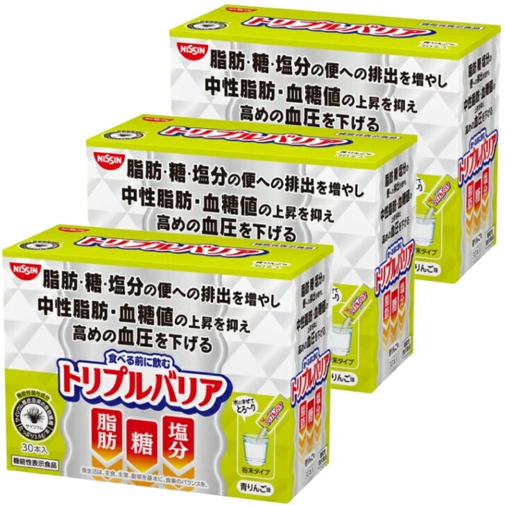 日清食品3箱セット トリプルバリア 青りんご味 30本入 機能性表示食品