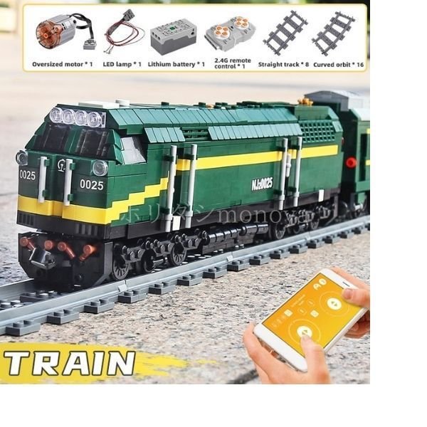 ブロック レゴ互換 シティ 電車 トレイン リモコン ライト付 MouldKing社製 moc DIY