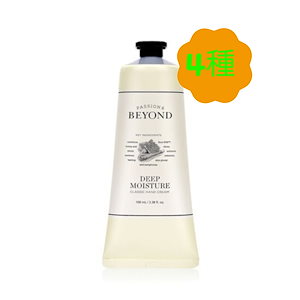 【1+1】BEYOND クラシックハンドクリーム, 100ml / 4種