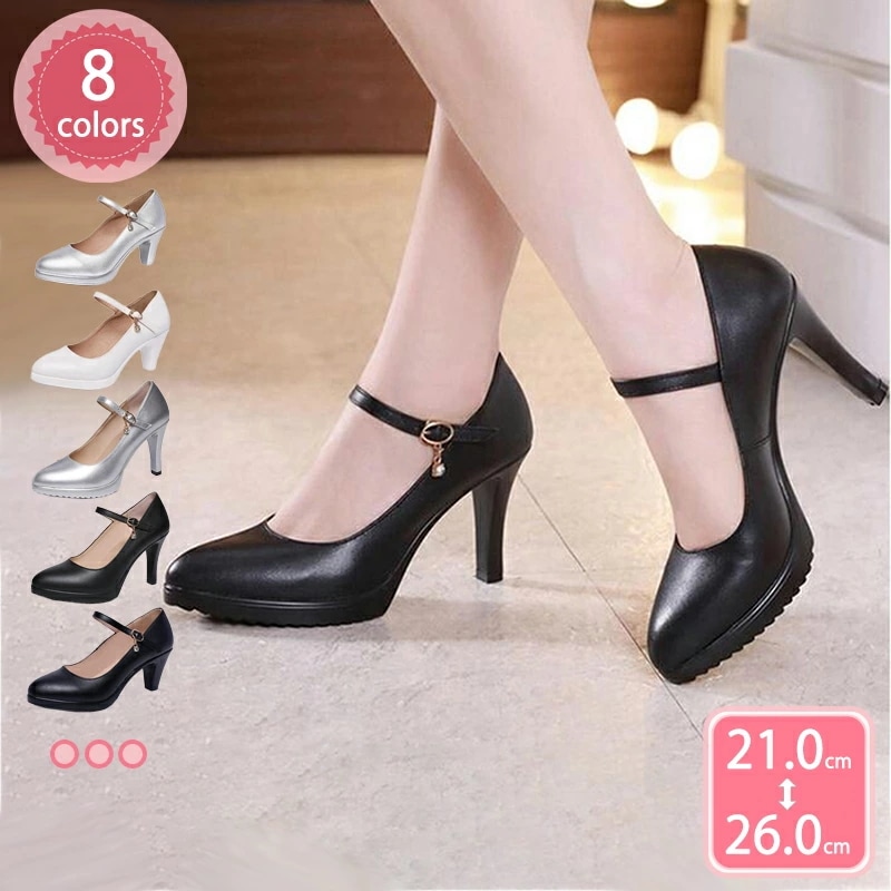1000円OFFクーポン アンクルストラップ 厚底パンプス 脱げない 歩きやすい プラットフォーム 通気性 おしゃれ ピンヒール 8cm ヒール エレガント フェミニン 優雅 女性用 キレイめ パーテ