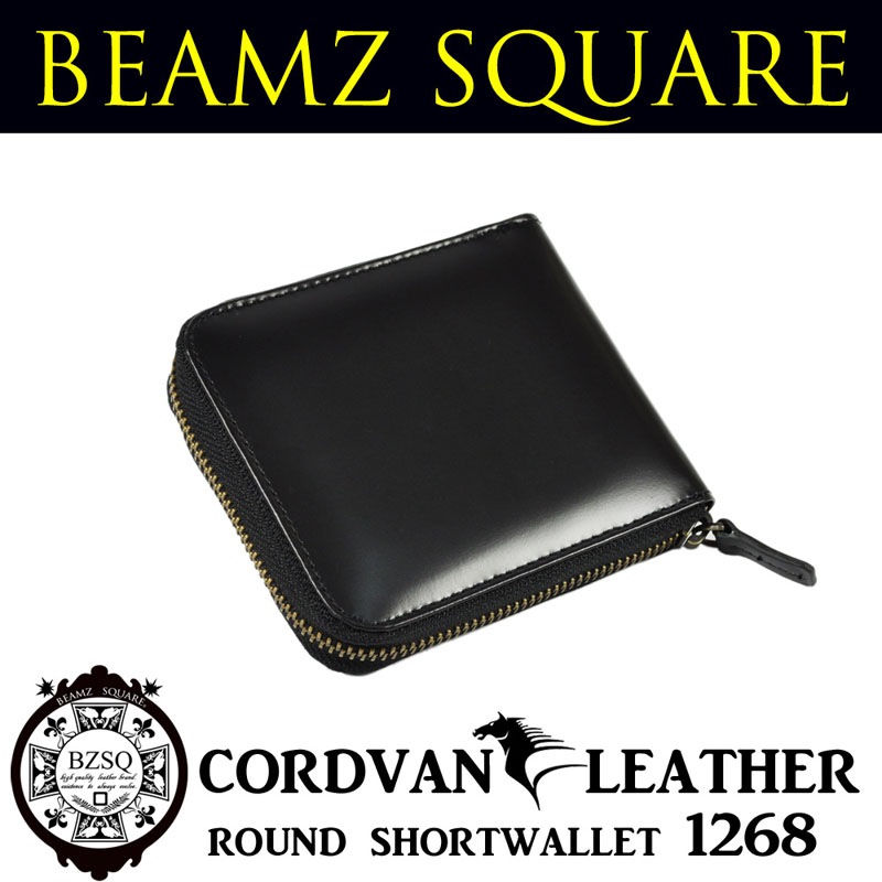 BEAMZSQUARE　馬革ラウンドファスナー短財布　BS-1268　ブラック
