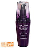 Qoo10] コスメデコルテ AQ 毛穴美容液オイル 40mL_角栓ケ