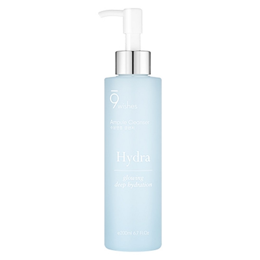 ナインウィシスハイドラクレンジングアンプル200ml1個