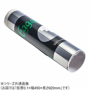 ステンレスロールSUS430（ER） 0.1x450x920その他