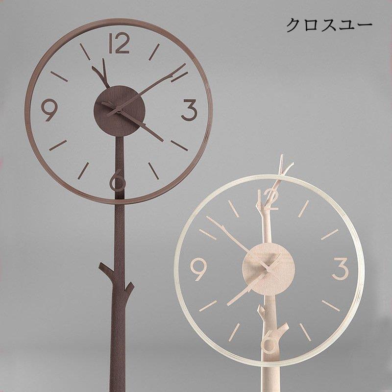 壁掛け時計 時計 掛け時計 壁掛け 北欧 おしゃれ 木製 天然木 シンプル ナチュラル モダン 音無し 静音 木目 インテリア リビング オフィス 新築祝い プレゼント