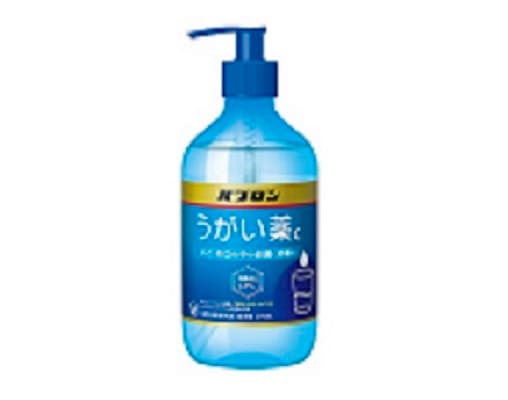 指定医薬部外品　５本　パブロンうがい薬C　470ｍｌ　　大正製薬