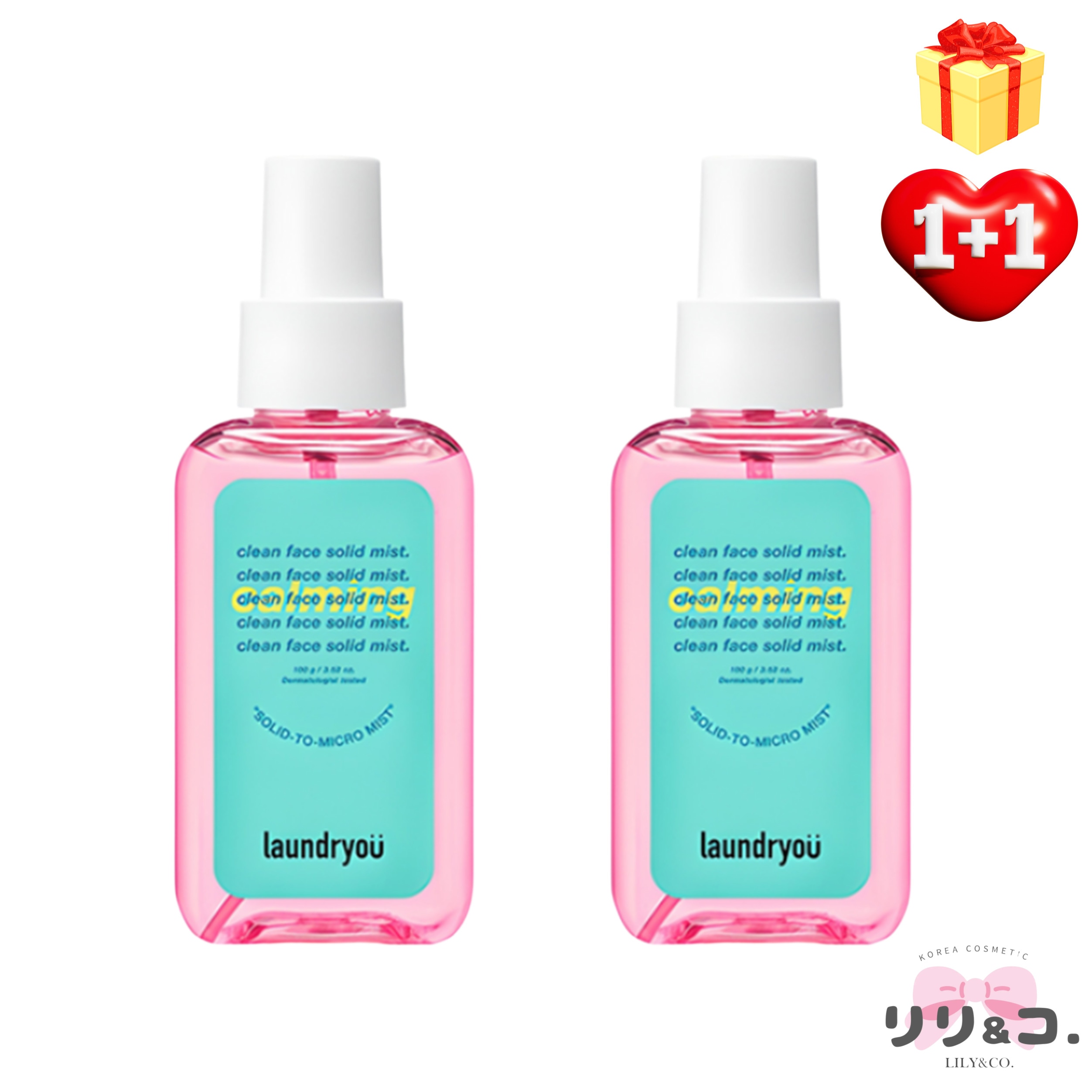 【女優ミスト】ソリッドモイスチャーカーミングミスト 100g × 2本セット オリーブヤング 韓国コスメ人気 保湿ミスト 水分 敏感 しっとり 保湿供給 透明感 ハンディミスト