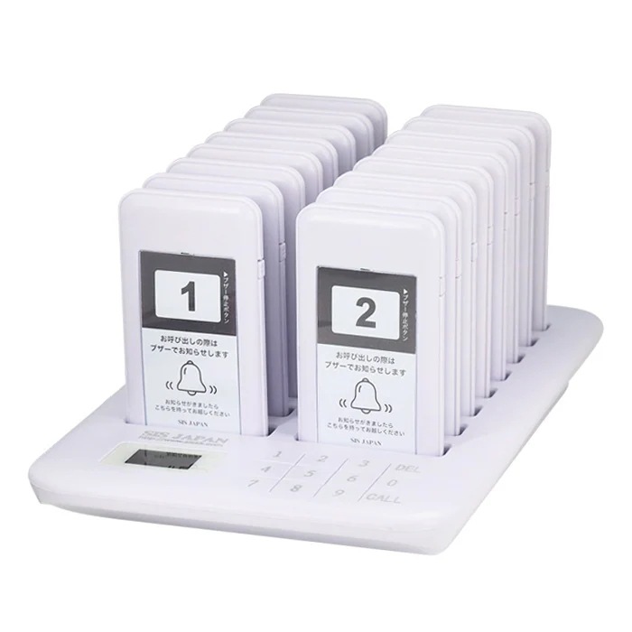 呼び出しベル ワイヤレスチャイム ワイヤレスコール 受信機 子機 16台セット 電波法適合 工事不要 業務用 病院 レストラン 飲食店 フードコート###呼び出しベルPF16###