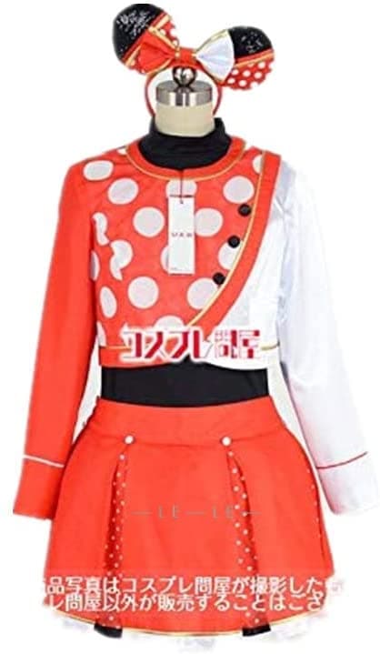 ランド（TDL） ベリーミニーリミックス 女性ダンサー インナー付き レプリカ衣装 コスプレ衣装