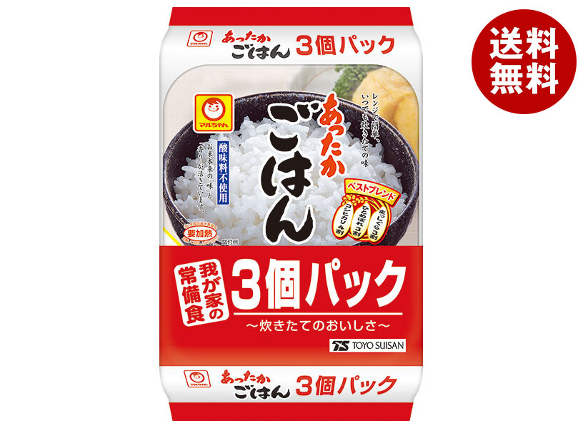 東洋水産 あったかごはん 3個パック (200g＊3個)＊8個入